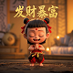 瓦力工厂是什么意思